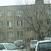 Приморский филиал РАНХиГС в городе Владивосток