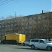 Общежитие № 1 Дальрыбвтуз в городе Владивосток