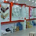 Sigma Associates  in Kozhikode city