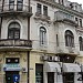 The Office (ro) in Bucharest city