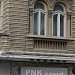 PNK Casual (ro) in Bucharest city