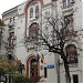 Ministerul Educaţiei şi Cercetării Ştiinţifice (ro) in Bucharest city