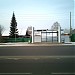 Bus-stop «Cathedral» in Kemerovo city