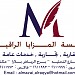 مؤسسة المزايا الراقيه للاستثمار العقارى والتجارى  (ar) in Jeddah city