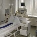 321 военный клинический госпиталь в городе Чита