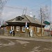 Советский просп., 231/43 в городе Великий Устюг