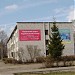 Общежитие педучилища в городе Великий Устюг