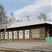 ул. Кирова, 28 в городе Великий Устюг