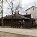 Советский просп., 22 (снесён) в городе Великий Устюг