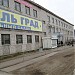 Автовокзал в городе Великий Устюг