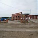 Автомагазин в городе Великий Устюг