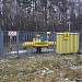 Огороженная территория с газовым краном в городе Москва