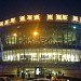 TEPE Nautilus Shopping Center in Istanbul Metropolitan Municipality city