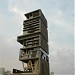 Antilia