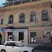 Социалистическая ул., 106 в городе Ростов-на-Дону