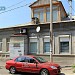 ул. Серафимовича, 99 в городе Ростов-на-Дону