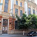 Здание клуба приказчиков в городе Ростов-на-Дону