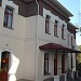 Former Medical treatment center of Infections and Viruses in Alushta city