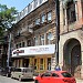 Темерницкая ул., 91 в городе Ростов-на-Дону