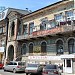 Доходный дом Баева в городе Ростов-на-Дону
