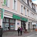 ulitsa Vladimira Khromykh / vulytsia Volodymyra Khromykh, 27 in Alushta city