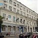 Областной центр планирования семьи и репродукции человека в городе Ростов-на-Дону