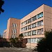 School No. 2 in Alushta city