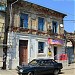 ул. Станиславского, 77 в городе Ростов-на-Дону