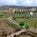 Khost University