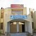 Khost University