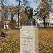 Frederic Chopin Monument