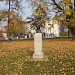 Frederic Chopin Monument