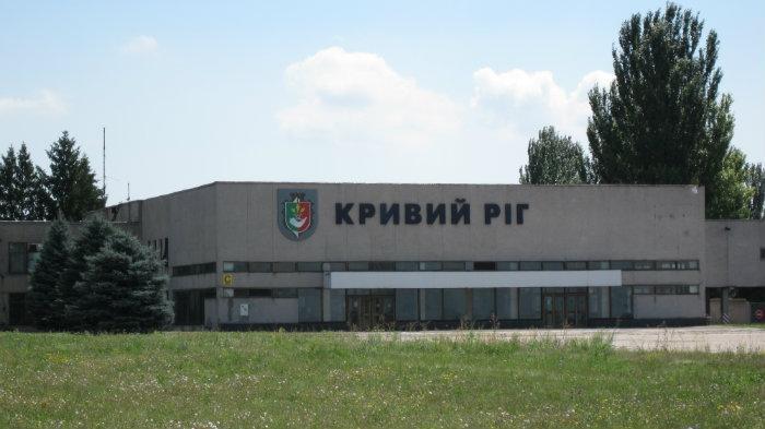 Аэропорт Кривой Рог (Kryvyi Rig Airport). Официальный сайт: нет.1