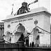 Lion Bridge in Sofia city