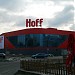 Гипермаркет товаров для дома Hoff–Химки в городе Химки