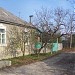 Черкесская ул., 11 в городе Пятигорск
