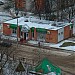 Магазин «Тройка» в городе Обнинск