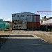 Склад в городе Пятигорск
