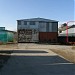 Ангар в городе Пятигорск