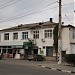 Продуктовый магазин (ru) in Alushta city
