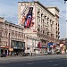 ул. Земляной Вал, 2 в городе Москва