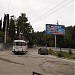 Конечная остановка троллейбуса 