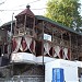 Гостиница «Красный мак» (ru) in Alushta city