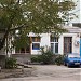 Ambulance station in Alushta city