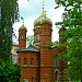 Russisch-Orthodoxe Kapelle in Stadt Weimar