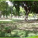 Parque Felipe Guevara Rojas