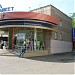 Открытое шоссе, 5а в городе Москва