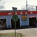 Открытое шоссе, владение 14б строение 1 в городе Москва
