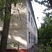 Снесённый многоквартирный жилой дом (Большая Косинская ул., 20 корпус 2) в городе Москва