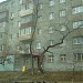 ул. Калинина, 279 в городе Владивосток